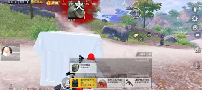 和平精英电摇辅助怎么设置（和平精英电摇连点器怎么设置）