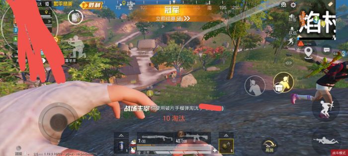 和平精英辅助器怎么用教程（和平精英辅助器是怎么用的）